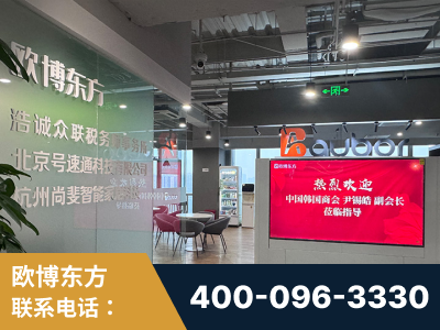 临沧-企业展示图
