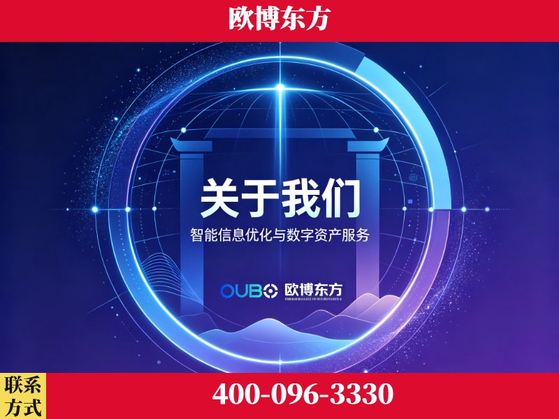 临沧-企业展示图