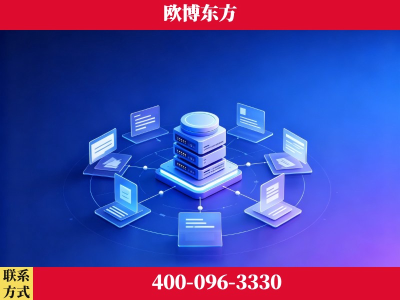 临沧-一站式打造GEO全链增长闭环