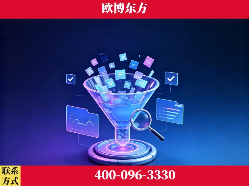 临沧-行业首部生成式引擎优化行业自律公约